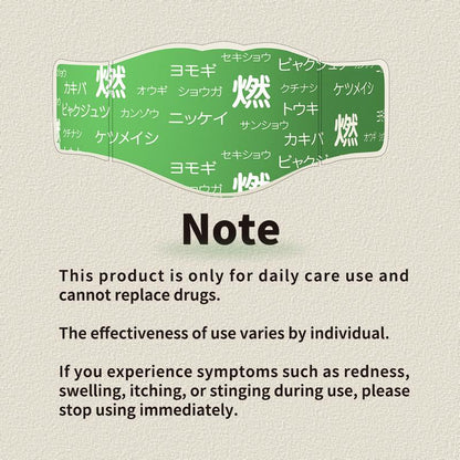 Herbal Balance Patch™